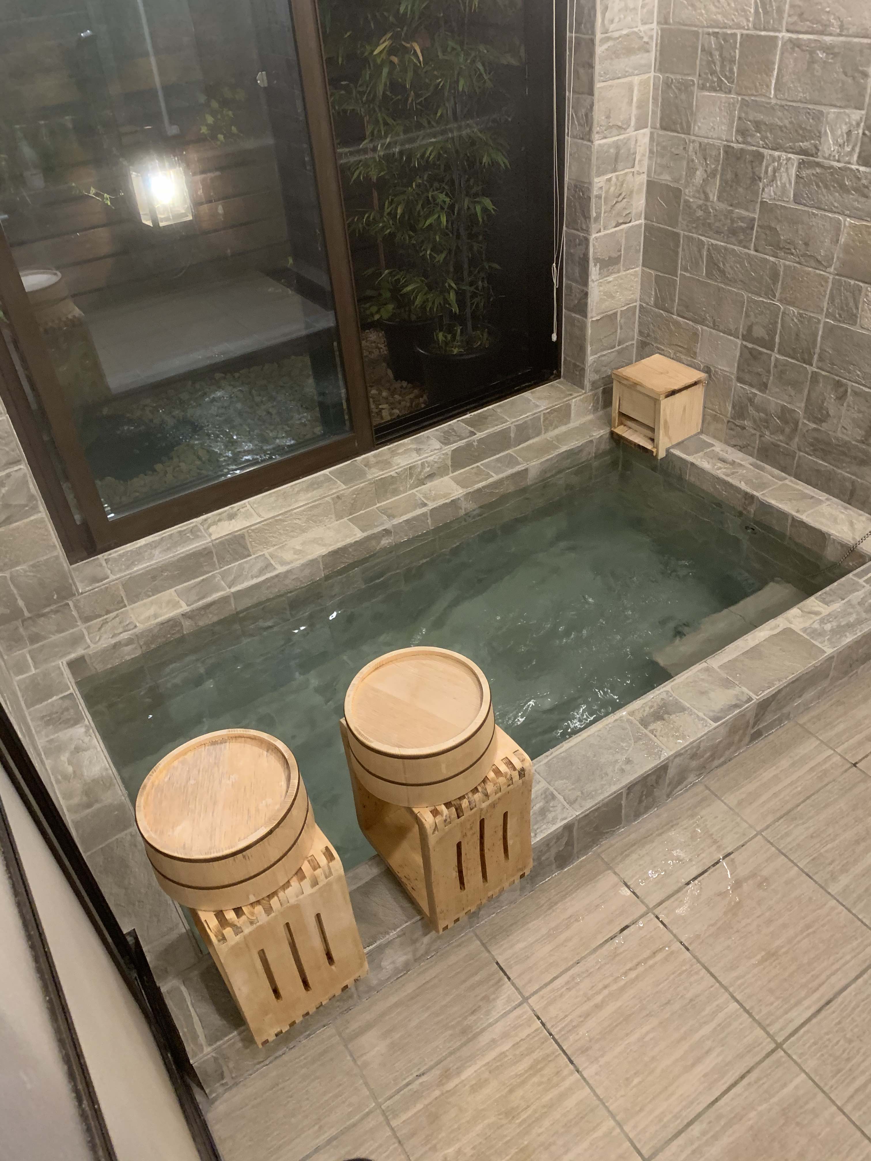 image of the onsen at our guest house
