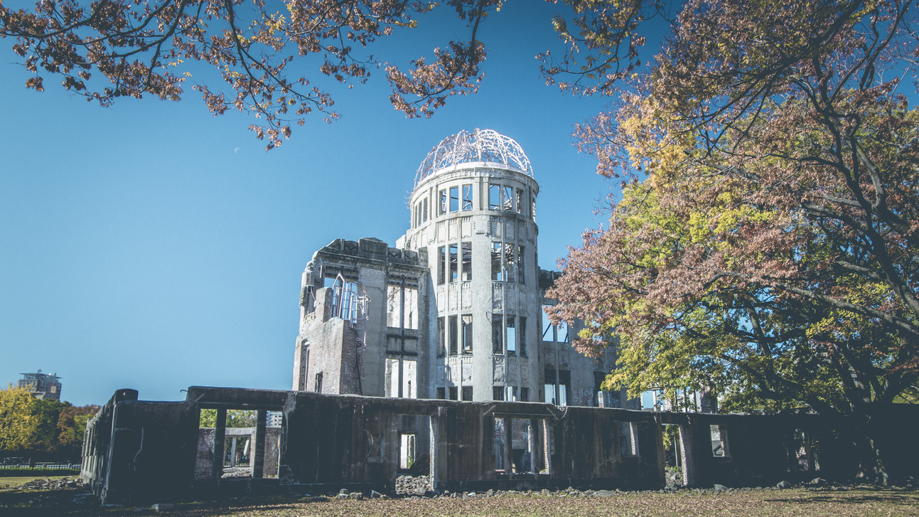 picture of the dome in Hiroshima