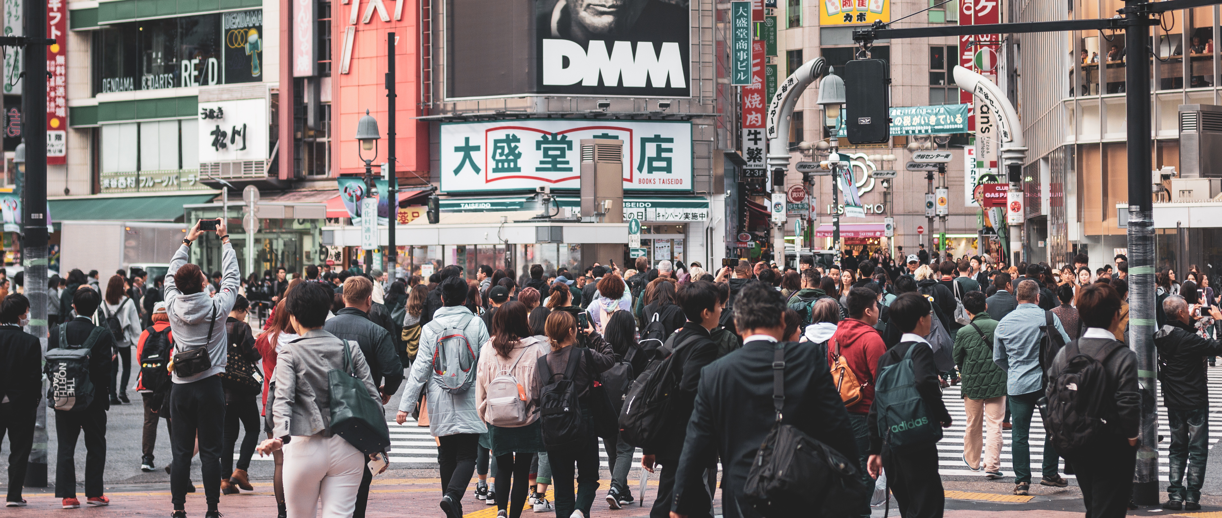 A pedestrian crossing